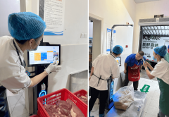 并已申请入驻国度工信部大模子 