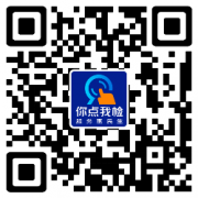 抽检场合（单元）简直定