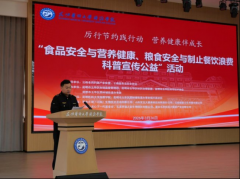 昆明市五华区市场监视办理局、五华区社区管理