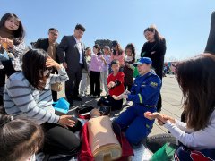 網股份有限公司版權所有 