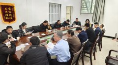 位：黄石市市场监视办理局地址：黄石市 