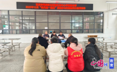 步加强学校食物平安工做